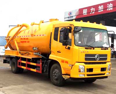 vinbet威牌CLW5165GQWD5型清洗吸污車