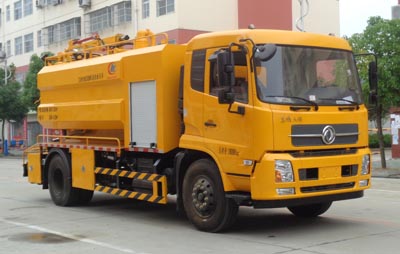 vinbet威牌CLW5182GQW5型清洗吸污車