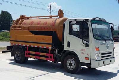 vinbet威牌CLW5081GQWCG5型清洗吸污車