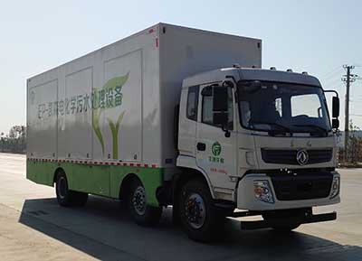 東風小三軸污水處理車