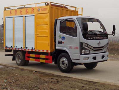 東風小多利卡污水處理車