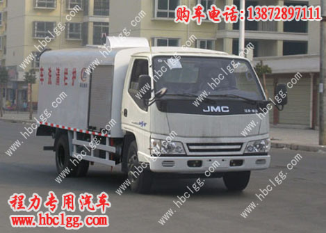 解放J6后雙橋一拖一清障車（國四）